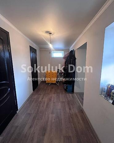 Продажа коттеджей и домов: 🏠Продается дом в с. Беловодское 🟡Комнаты: 3 🟡Участок: 10 соток — 14