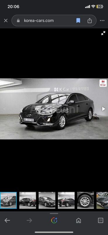 Hyundai: Hyundai Sonata: 2017 г., 2 л, Типтроник, Газ, Седан — 15
