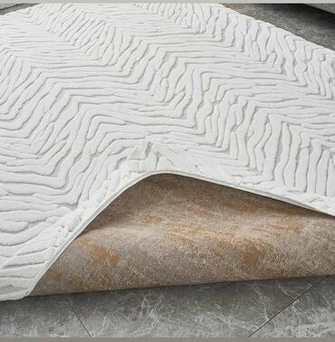 Tepisi i prostirke: Tepih, Pravougaoni, bоја - Šareno — 3