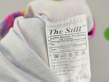 безкоштовне: Free Still, Кофта з каптуром жіноча, розмір M — 5