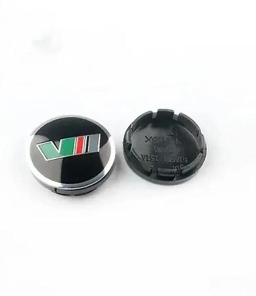 škoda octavia: ČEPOVI ZA FELNE ŠKODA 60 MM 56 MM - VRS NOVI MODEL ORIGINAL | IMAMO — 2
