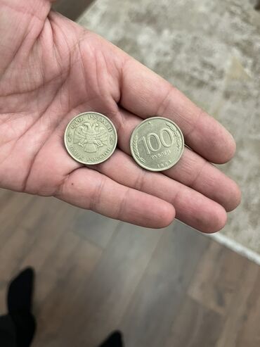 İnformatika: Rubl, 1993 il