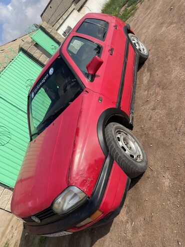 тормозные диски бмв е39: Volkswagen Golf: 1992 г., 2 л, Механика, Бензин, Хетчбек