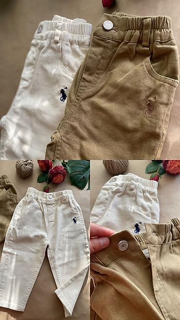 Комплекты одежды: Комплект, Новый — 10