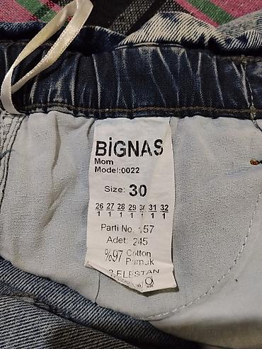 sortlar: Şort, Bershka, rəng - Göy — 2