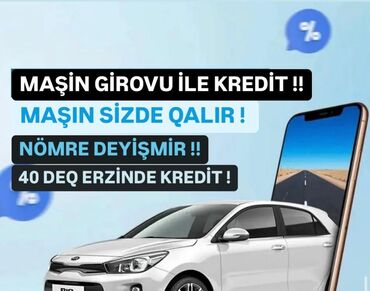 Avtoservis, nəqliyyatın təmiri: Avtomobil girovu ilə kredit imkanı. Maşınınız sizdə qalır və nömrə