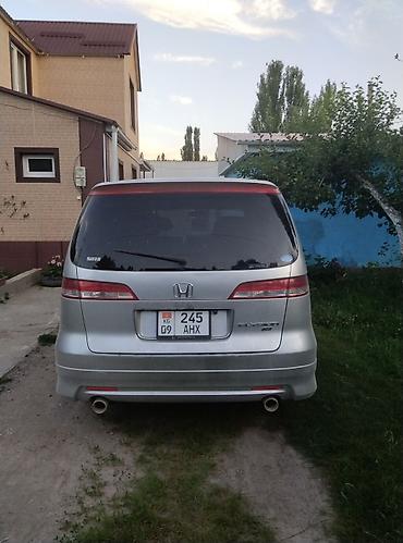 эштк: Honda Elysion: 2006 г., 0.3 - engine capacity л, Автомат, Бензин, Вэн/Минивэн — 5