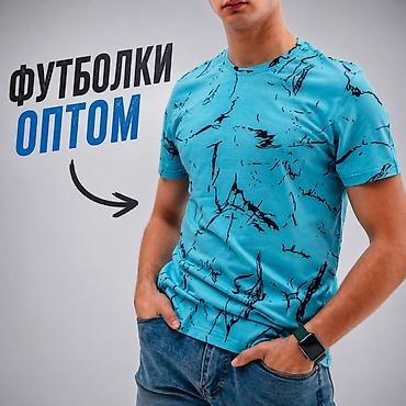 Футболки: Футболки оптом - Материал: 100% хлопок — мягкий, дышащий, подходит — 1