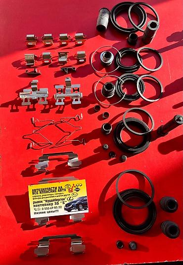 Другие детали тормозной системы: KIA -Тормозные колодки - Ремкомплекты суппорта - Поршни суппорта - — 21