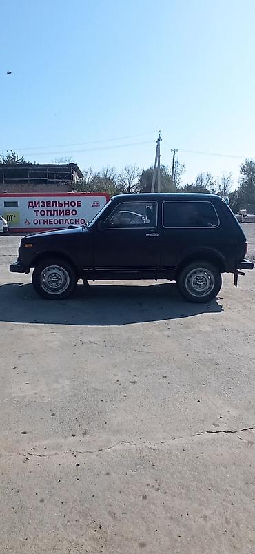 тормозной диск на ауди с 4: ВАЗ (ЛАДА) 2121 (4x4): 2002 г., Механика, Бензин, Внедорожник — 5