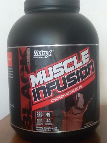 Спортивное питание: Изолят сывороточного белка французский ингредия протеин. Прдназначен — 6