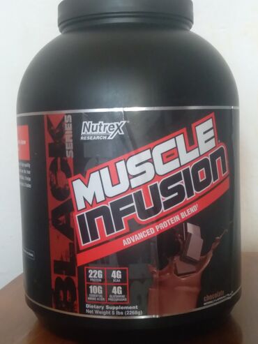 Спортивное питание: Распродажа!!! Протеин для мышечнкой массы помогает организму быстро — 3