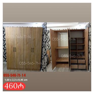 сырдуу бал: Yeni, 4 qapılı Düz dolab, Qarderob, paltar dolabı