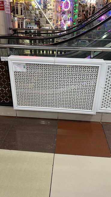 Другие строительные материалы: Декоративные решотки для батареи — 24