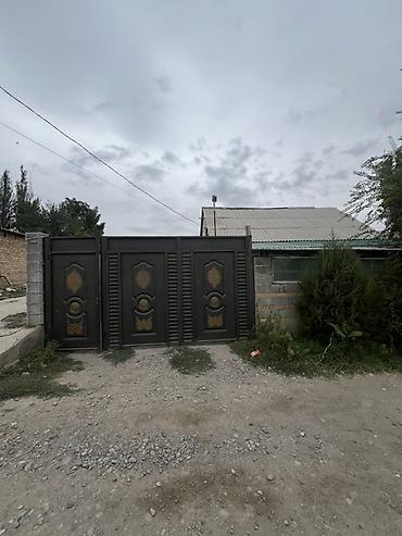 катедж слив: Продается частный дом с просторным двором и удобным заездом для — 1