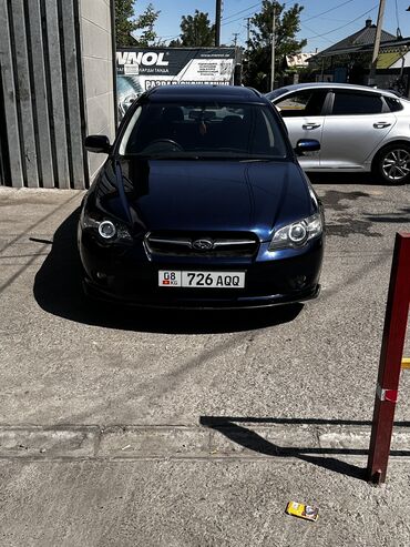 брелок коробка передач: Subaru Legacy: 2005 г., 2 л, Автоматические, Бензин, Универсал