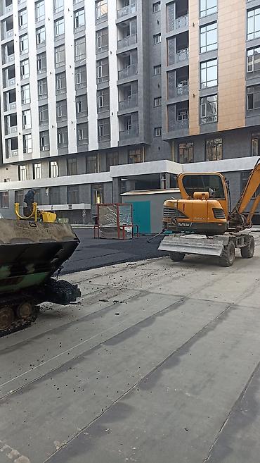 велодорожка: Асфальт🚧асфальт — 2