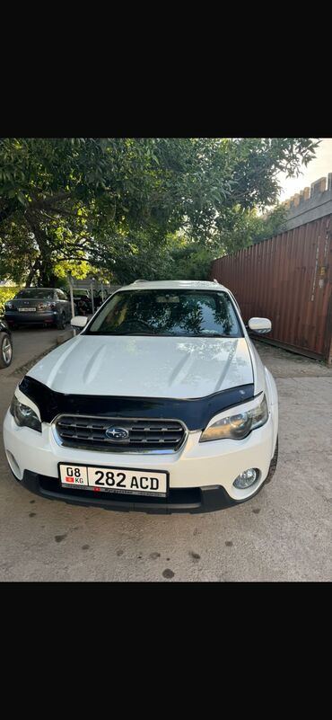 субару оутбек 2006: Subaru Outback: 2004 г., 2.5 л, Автомат, Бензин, Универсал