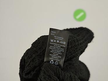 koco bluza primark: By very, Bluzka damska, rozmiar XL — 7