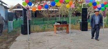 электронные книги бишкек: Аппарат сатылат баасы 130 мин сом