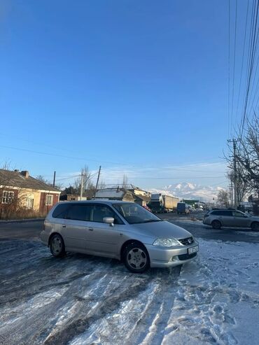 Honda: Honda Odyssey: 2002 г., 2.3 л, Автомат, Бензин, Минивэн