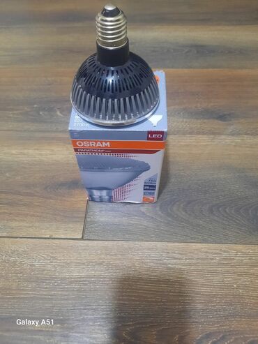 светодиодные лампы в баку: OSRAM PARATHOM DIM LED lampa - Brend: OSRAM - Seriya: PARATHOM DIM
