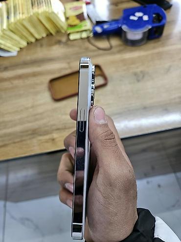 самсунг с 26 ултра: IPhone 14 Pro, 6.1" - Цвет: серебристый (Silver) - Корпус с плоскими — 3