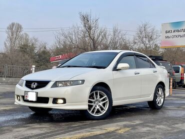 замена масла требуется: Honda Accord: 2002 г., 2.4 л, Типтроник, Бензин, Седан