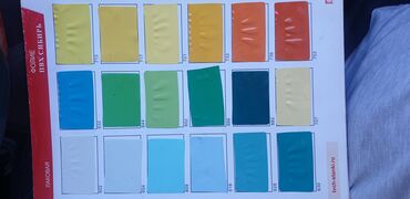 Натяжной потолок: Натяжной потолок Матовое, 3D потолки, Глянцевое — 7