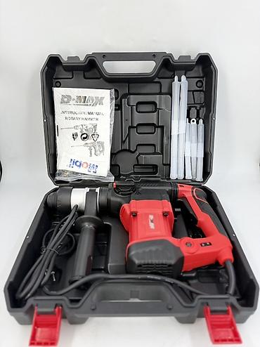 Перфораторы: Перфоратор, Новый — 8