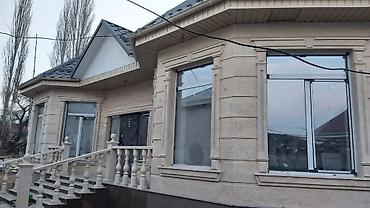 Спецодежда: 🏠 Металлосайдинг — стильный и надежный фасад! ✔ Не ржавеет и не — 36