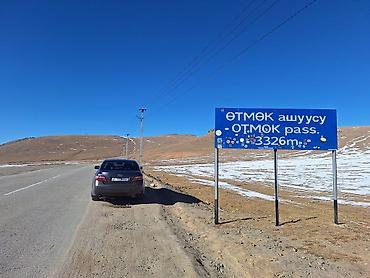 camry 2010: Toyota Camry: 2008 г., 3.5 л, Автомат, Бензин, Седан — 1
