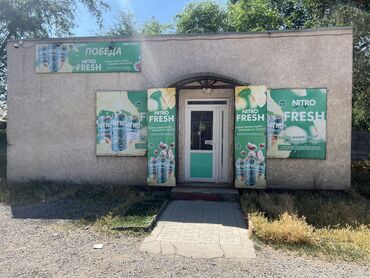 аренда кафе с оборудованием бишкек: Сдаю Магазин, Отдельностоящий магазин, 30 м² Действующий, С оборудованием, С ремонтом, Кондиционер, Видеонаблюдение и сигнализация
