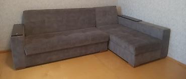 Künc divan, Yeni, Açılan, Bazalı, Parça, Ödənişli çatdırılma