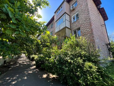 Продажа квартир: 3 комнаты, 53 м², Индивидуалка, 4 этаж