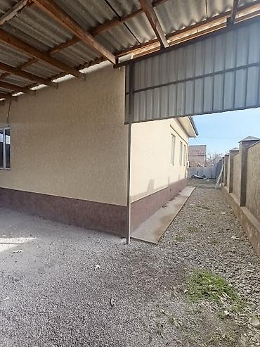 Продажа коттеджей и домов: 📌В селе Беловодское продается 2 дома на участке 26 соток. ▪️На — 3