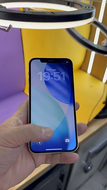 Apple iPhone: IPhone 12 Pro, Б/у, 128 ГБ, 95 % — 5
