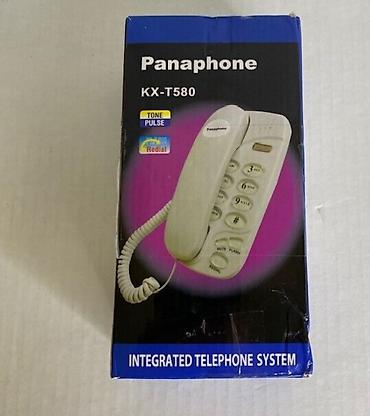 aiphone 16: Стационарный телефон — 5