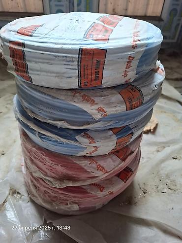 kabel satışı: Dubai Cable Company. Ducab Cables - 4mm2mis top 100 metr. — 1