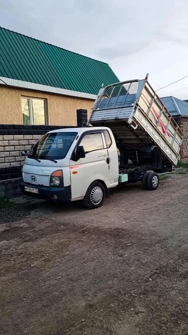 хонда сивик леви руль автамат хежибек серебристый: Honda : 2005 г., 2.7 л, Механика, Дизель, Фургон