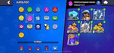 Интернет реклама: Мобильные приложения, SEO, ASO — 8