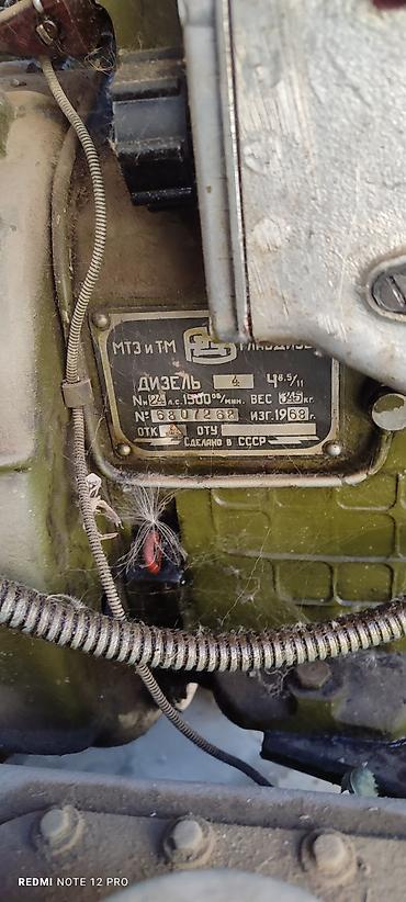 Электроагрегаты: Генератор, Б/у, В наличии — 5