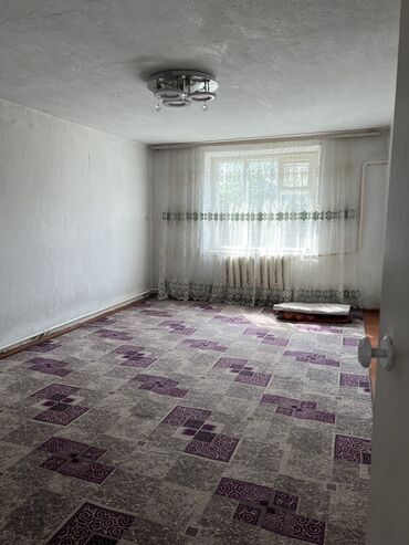 дарошка палас: Килем Колдонулган, 500 * 300, Накталай эмес/накталай төлөм
