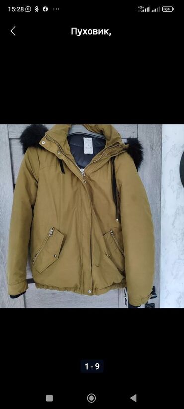 Пуховики и зимние куртки: Пуховик, По колено, S — 5