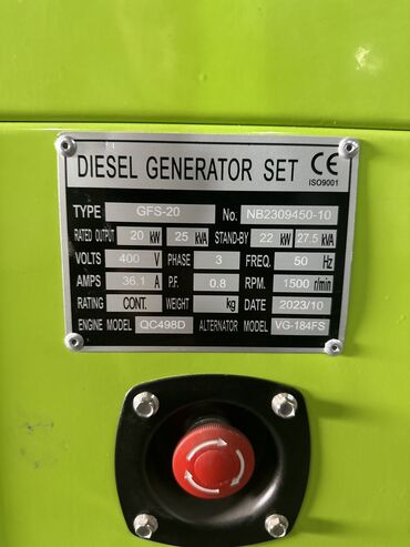 tecili generator satiram: Yeni Dizel Generator Fullpower, Pulsuz çatdırılma, Rayonlara çatdırılma, Zəmanətli, Kredit yoxdur