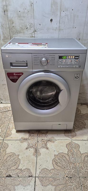 Paltaryuyan maşın LG, 6 kq, İşlənmiş, Avtomat, Qurutma var, Ödənişli çatdırılma lalafo.az -da Paltaryuyan maşın LG, 6 kq, İşlənmiş, Avtomat, Qurutma var, Ödənişli çatdırılma