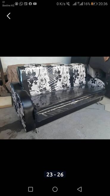 Мебель на заказ: Мебель на заказ, Диван, кресло — 10