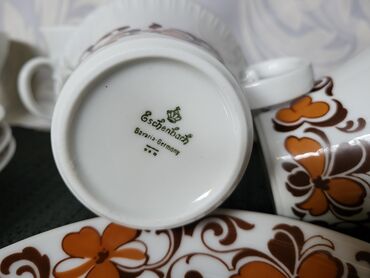 Ostali antikviteti: Solje za kafu,caj 1950g Eschenbach Bavarija,Nemacka. Solje za — 12