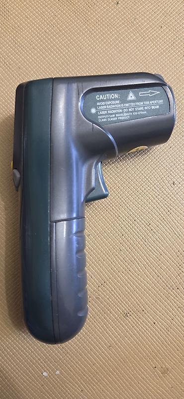 sud ceken: MASTECH MS6520A infraqırmızı termometr - Brend/model: Mastech MS6520A — 5