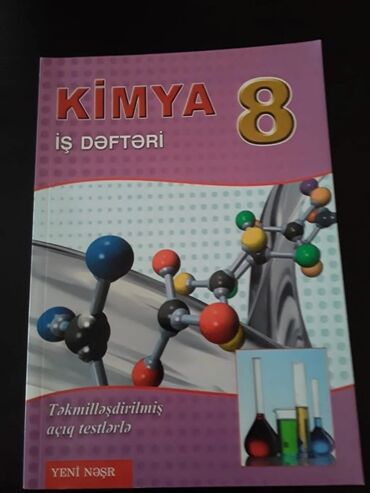 Kimya: Kimya 10-cu sinif, Ünvandan götürmə — 7
